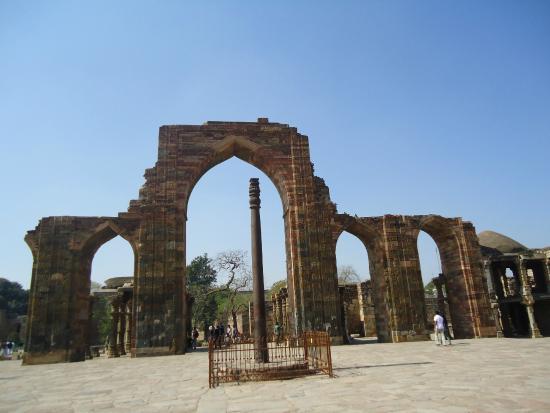 Qutab Minar